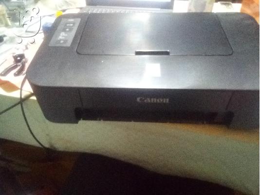 PoulaTo: CANNON PIXMA TS205